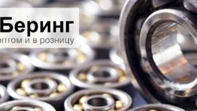 Photo of Ассортимент подшипников в интернет-магазине «ПромБеринг»