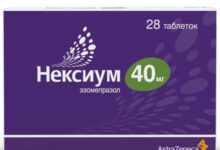 Photo of Что такое НЕКСТЕЛИУМ и его основные возможности